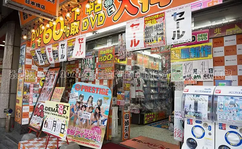奇漫屋画免费下拉式奇漫屋漫画