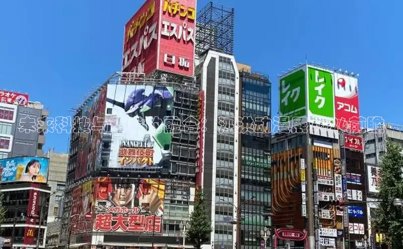 奇漫屋免费漫画下