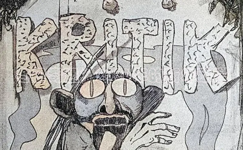 奇漫屋漫画下拉式奇漫屋漫画