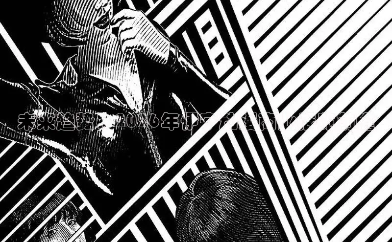 奇漫屋免费漫画app下载官方