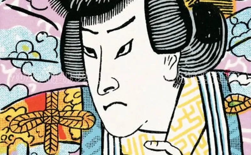 奇漫屋免费漫画下